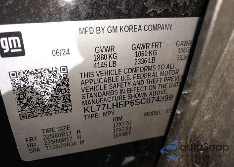 2025 Chevrolet Trax Fwd Lt from USA, damaged, VIN KL77LHEP6SC074399